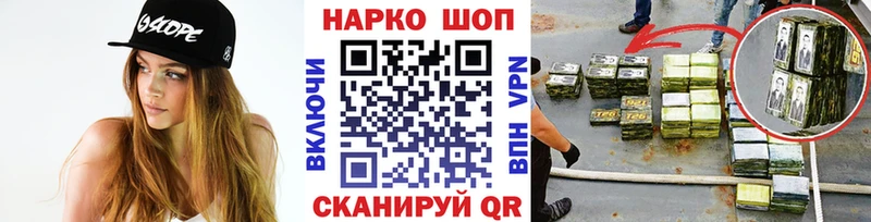 Где можно купить наркотики Сыктывкар АМФ  Бошки Шишки  A-PVP 