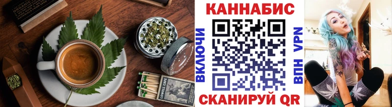 Печенье с ТГК конопля  hydra tor  Сыктывкар  купить наркотик 