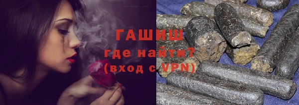ALPHA PVP Верхний Тагил