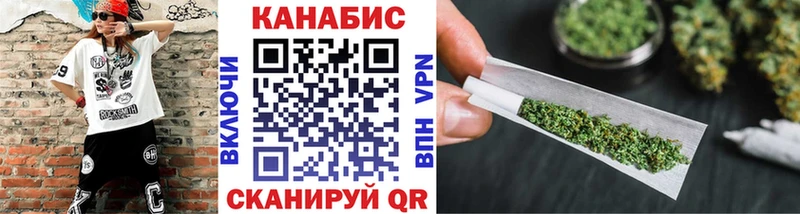 Бошки Шишки VHQ  shop формула  Сыктывкар 